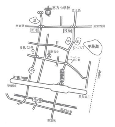 志方小学校周辺地図のイラスト