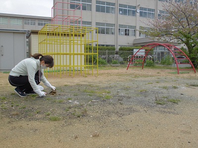sagyouchuu
