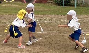 運動会