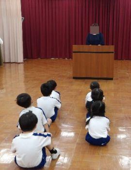 終業式