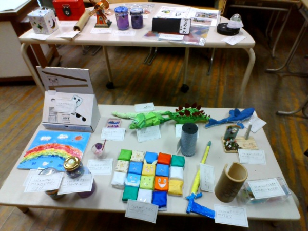 夏休みの作品 2年生