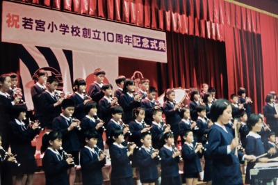 創立10周年音楽会