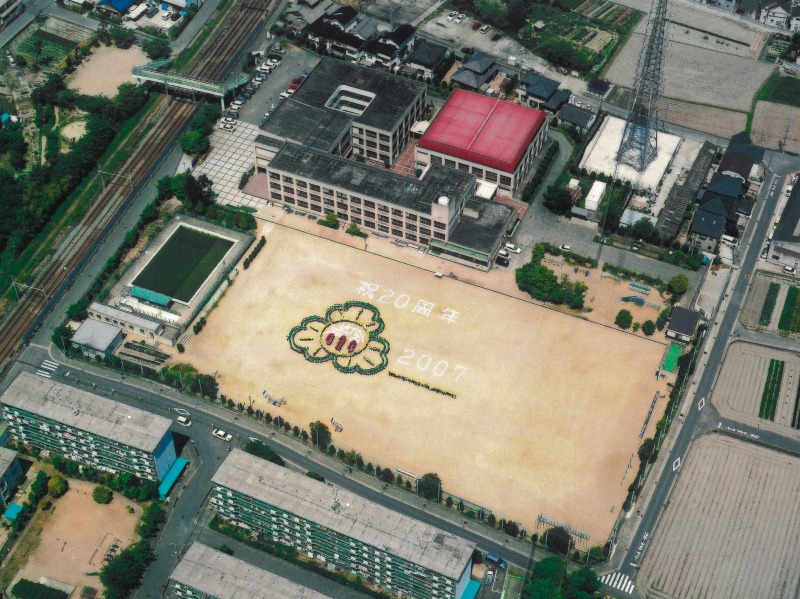 20周年航空写真