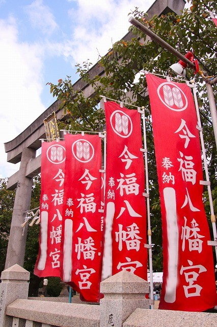鳥居前ののぼり