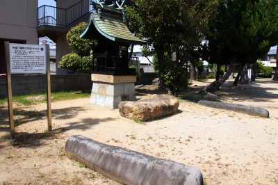 石柱