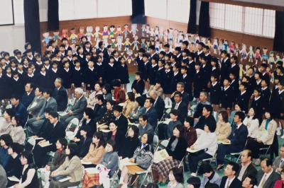 人権教育研究発表会全体会