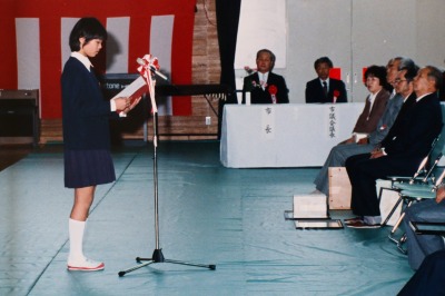 開校記念式典児童のことば
