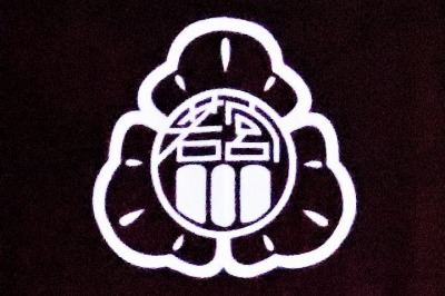 校章