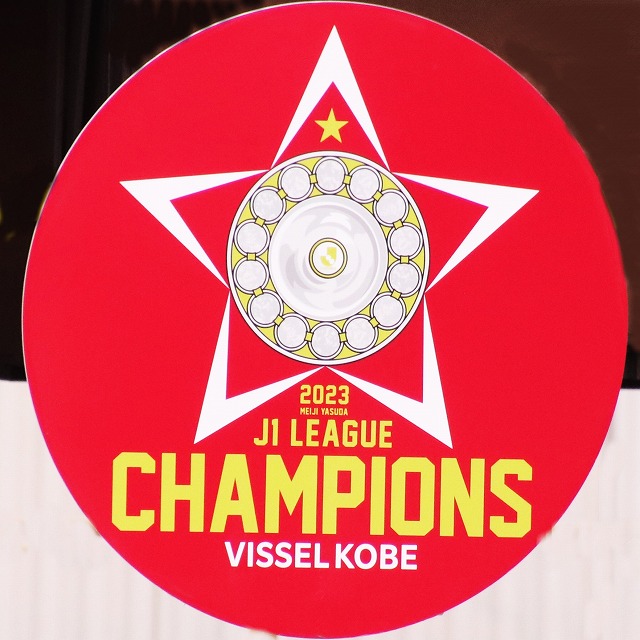 ヴィッセル神戸優勝のヘッドマーク