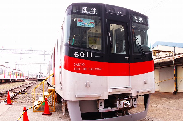 電車