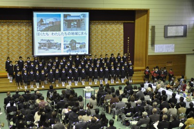 地域自慢を発表するようす