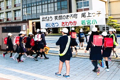ユニットあいさつ運動