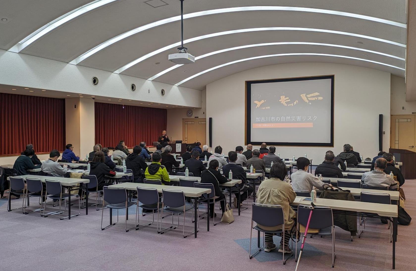 防災士学習会の様子
