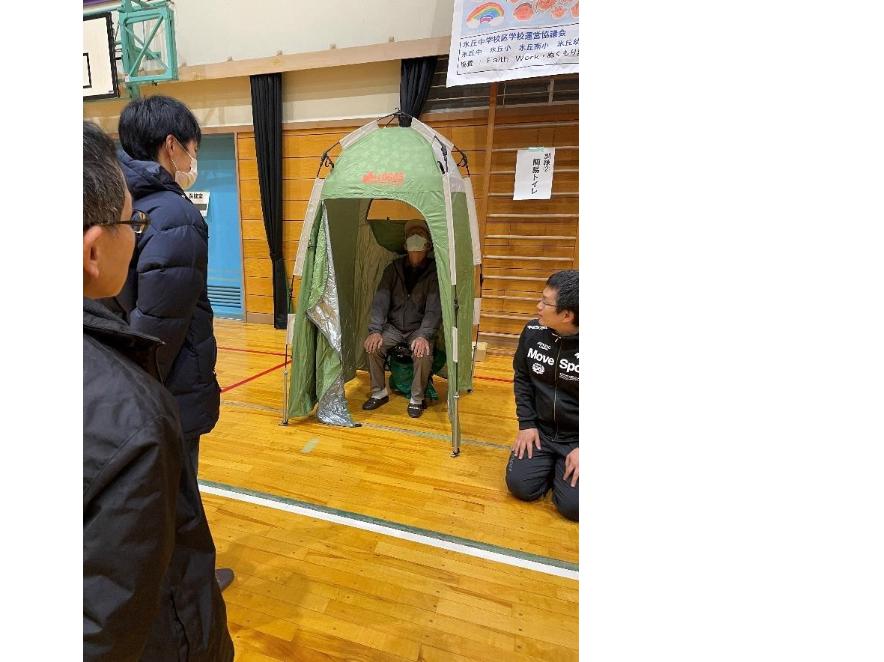 簡易トイレの組み立て