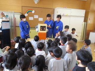 お楽しみ会