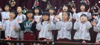 歌