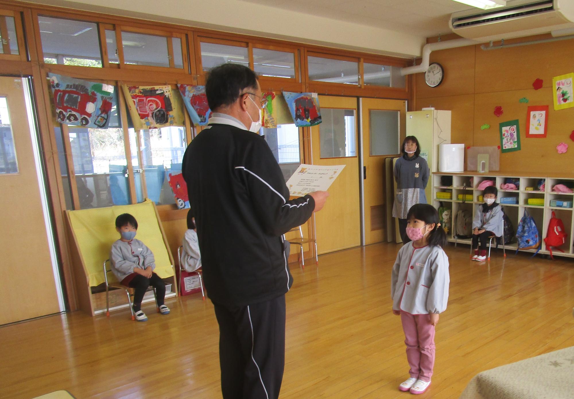かるた大会(表彰式)