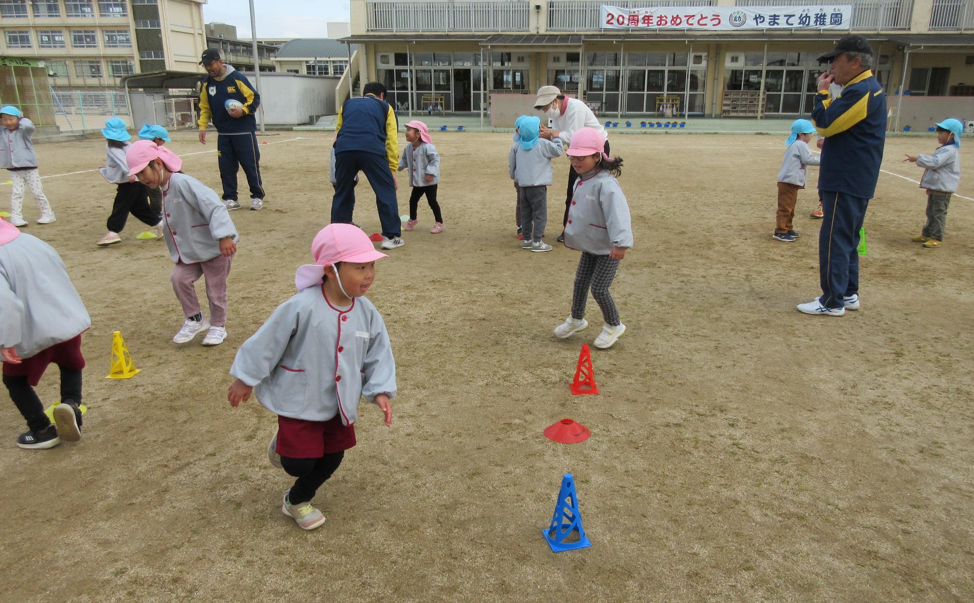 ラグビー教室 4・5歳児