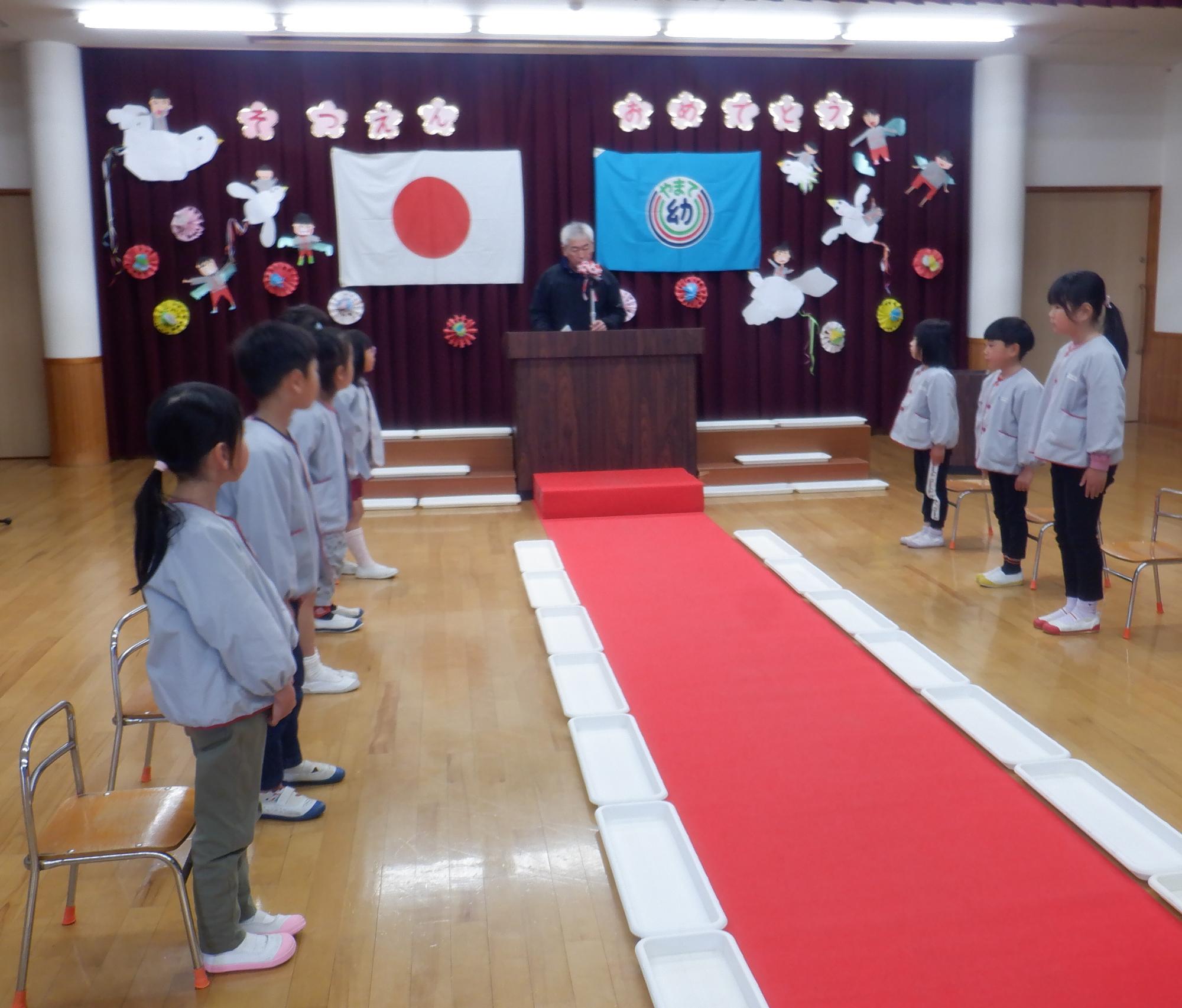 卒園式園長先生お話