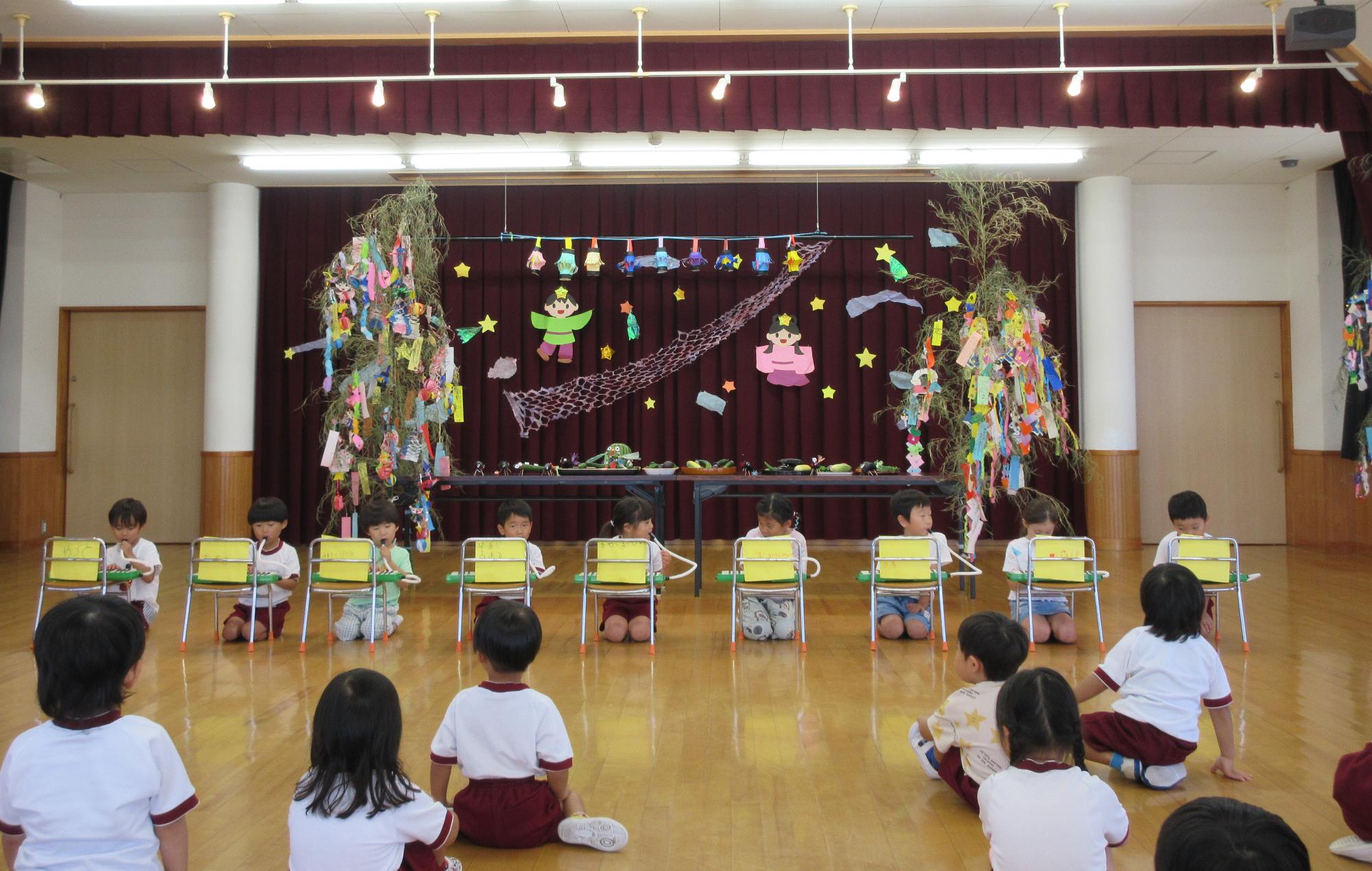 七夕まつり会5歳児鍵盤ハーモニカ