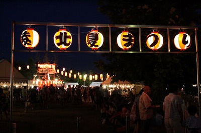 夜の感じ