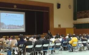 20191130(R01) HeisoKamisoOpenmeeting1