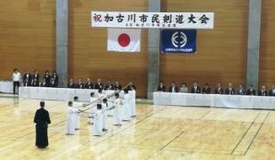 20190512_shiminkendotaikai