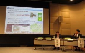 20190601_smartcity