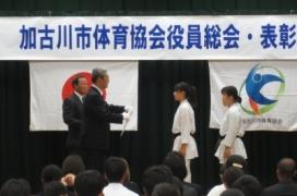 20190608_taiikukyokai2