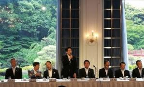 20190612_kyoseishisetsu-LocalGoverment-meeting