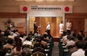 20190620_TokushimensetsuKenkyukai