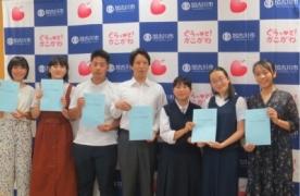 20190830_HighschoolMovie