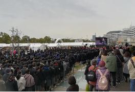 20200117HanshinAwajiEarthquake25th