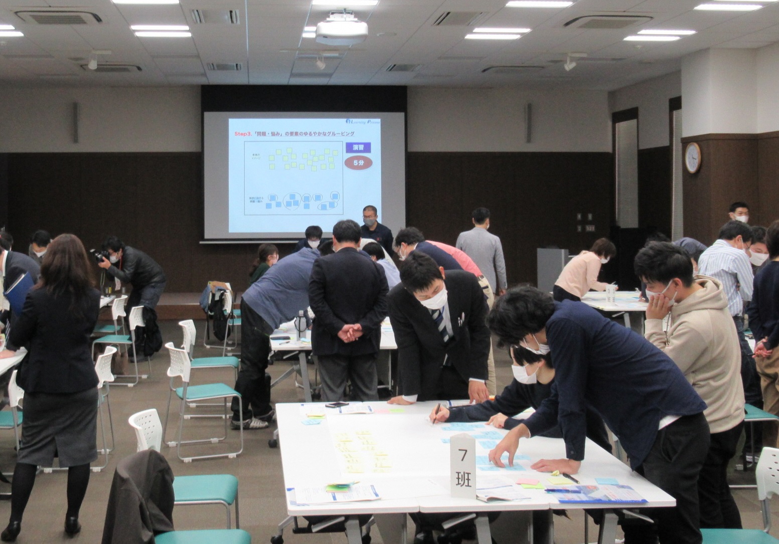 20201121Workshop
