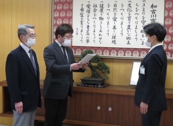 20210222KoreisyaKaigoKeikakuToshin