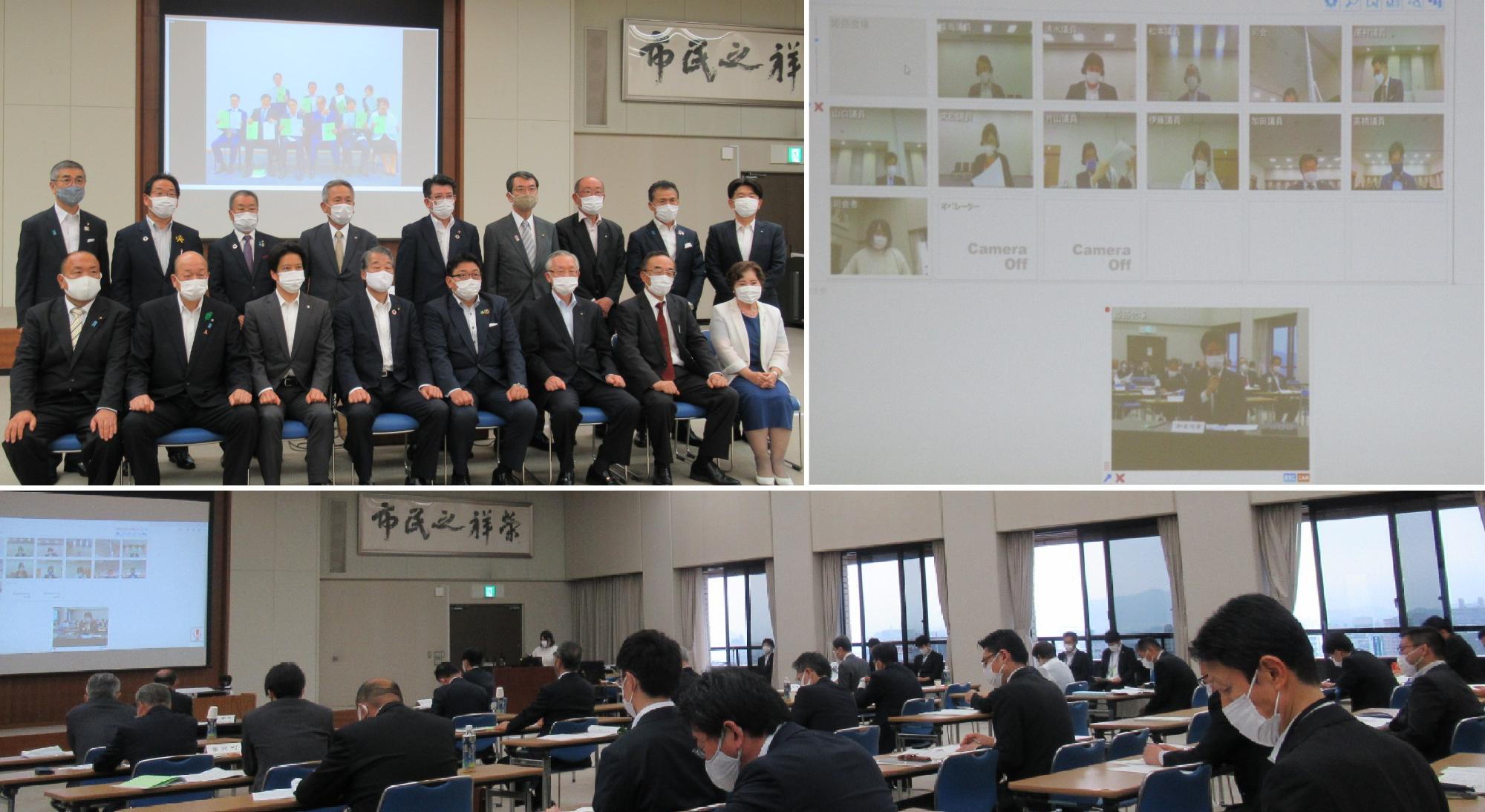 播磨地方拠点都市推進協議会の要望会