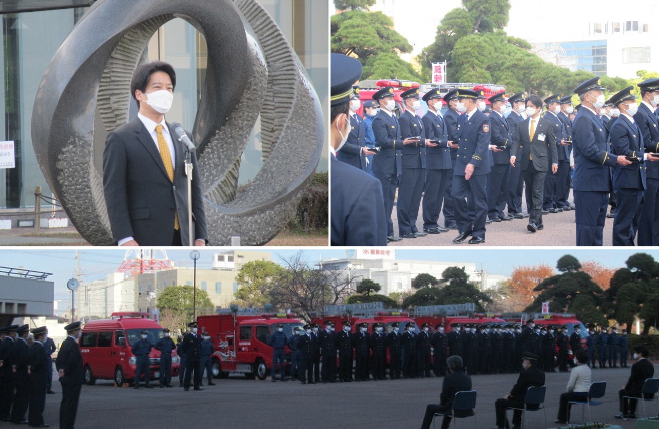 年末特別警戒発隊式