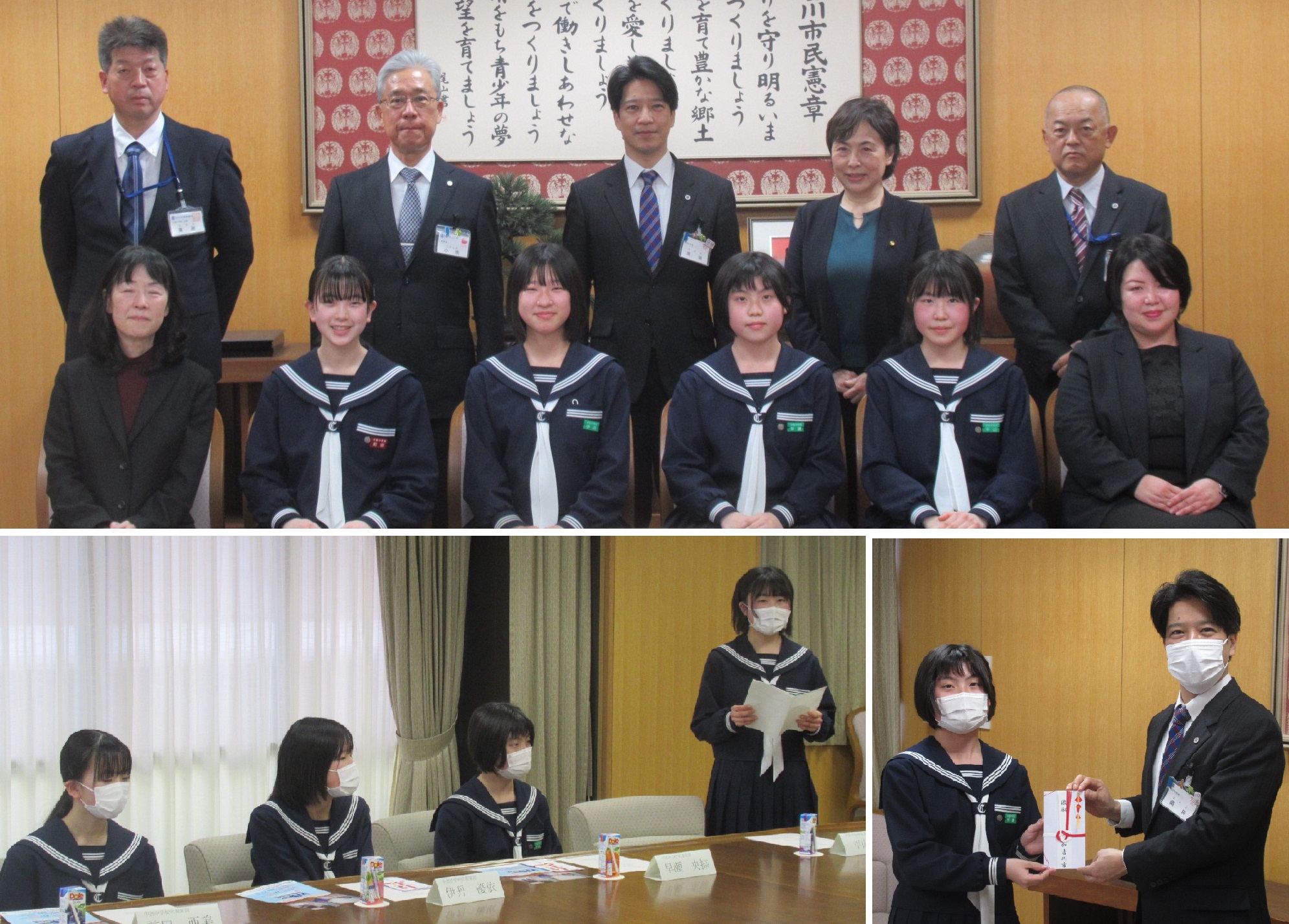 中部中学校アンサンブルコンテスト全国大会出場