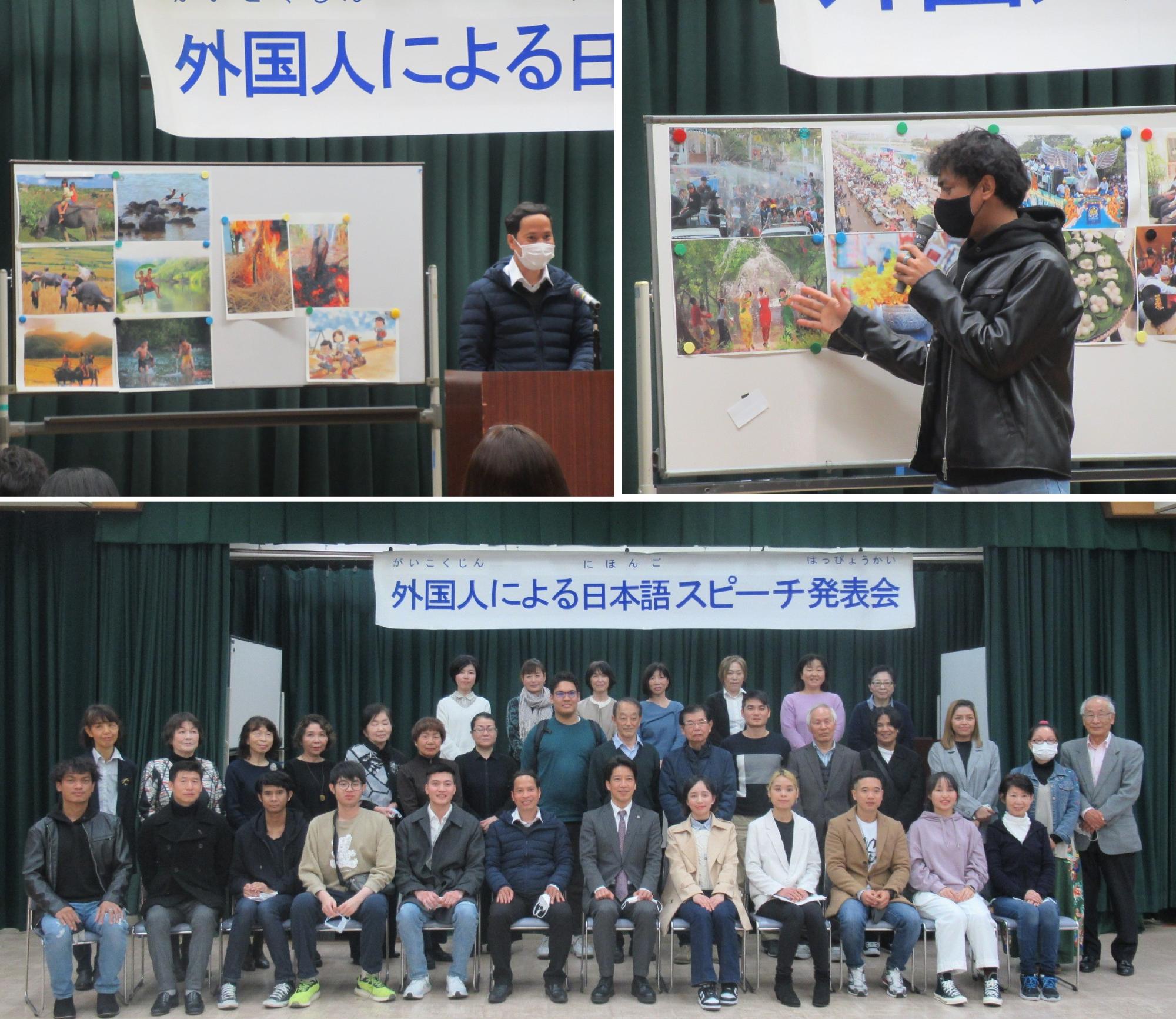 外国人によるスピーチ発表会