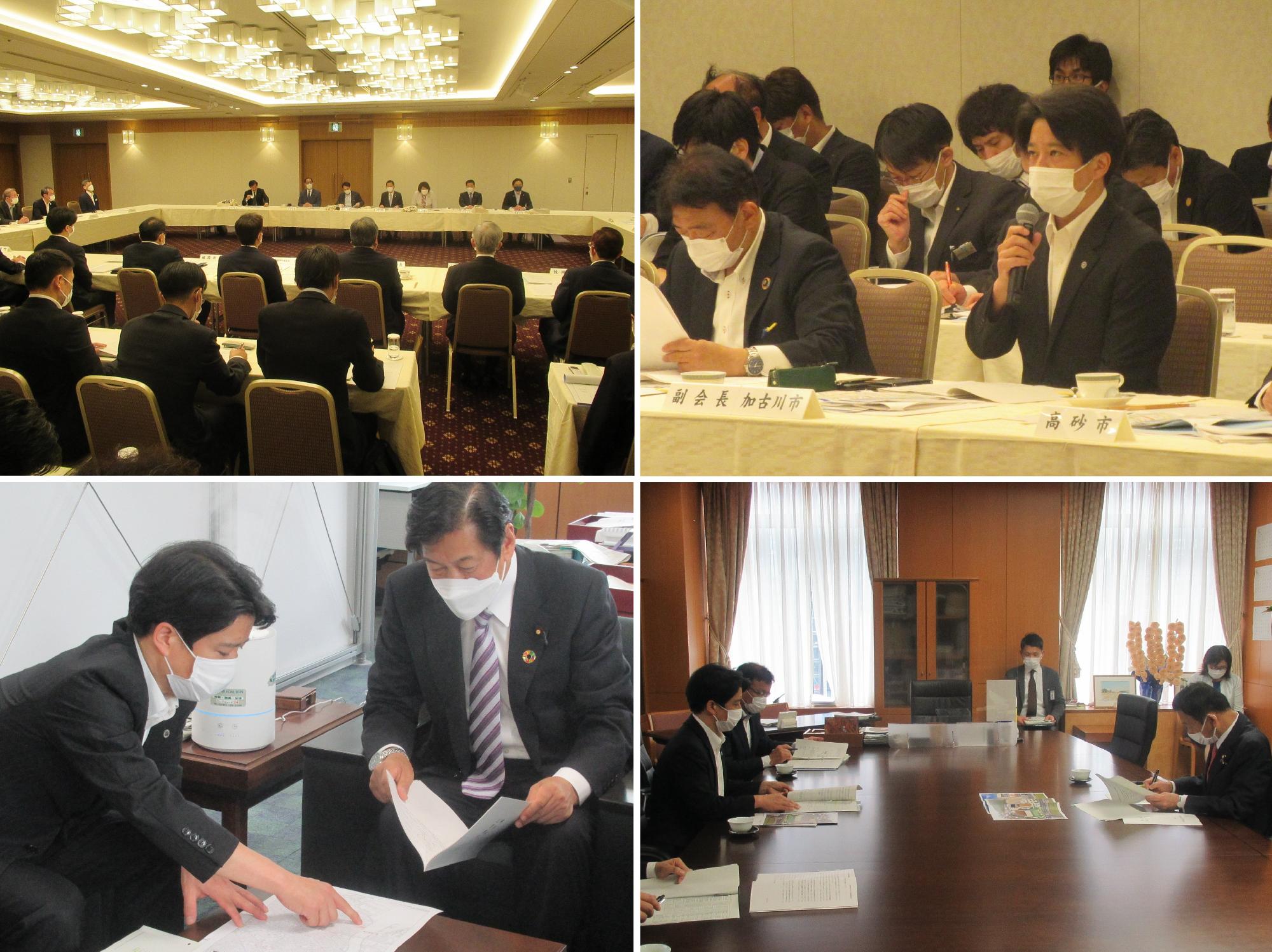 国への要望活動