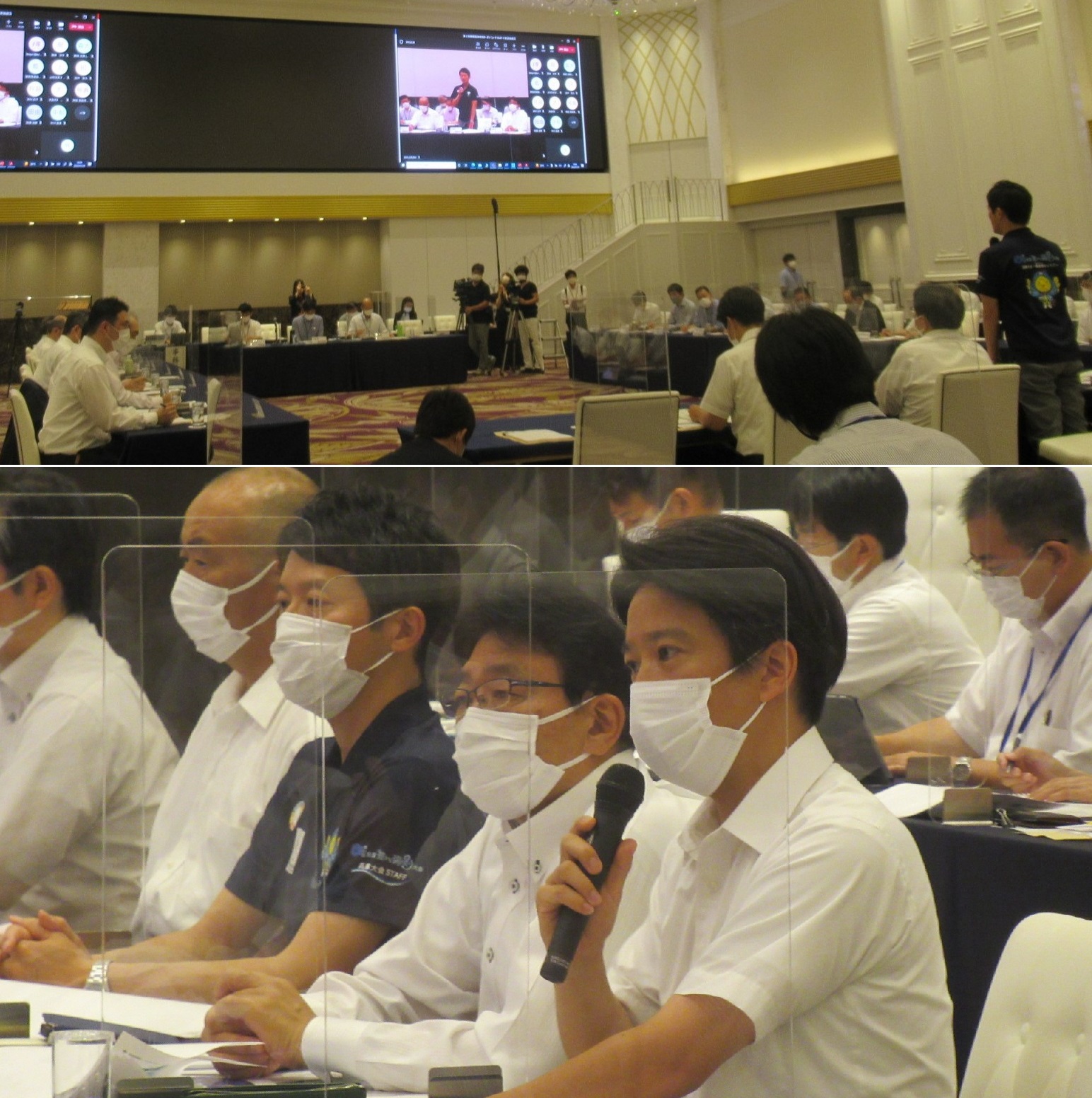 カーボンニュートラルポート推進協議会