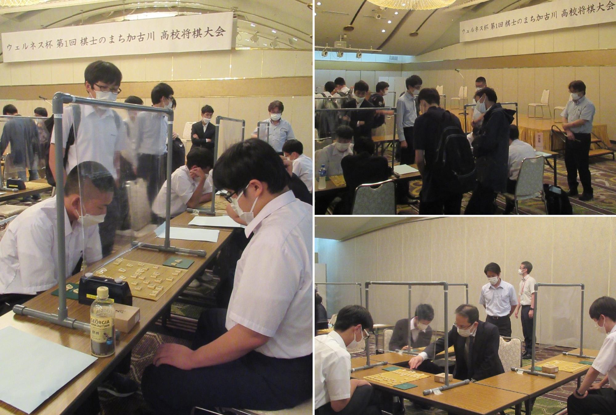 高校将棋大会