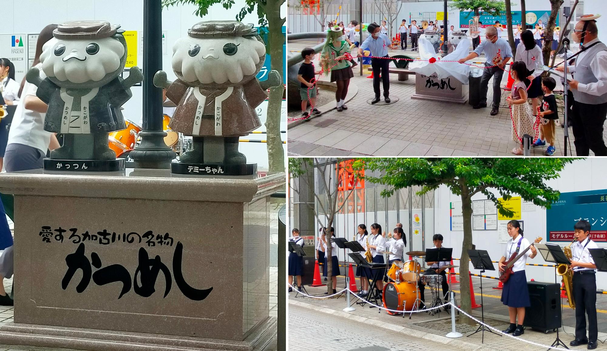 かっつん復活祭