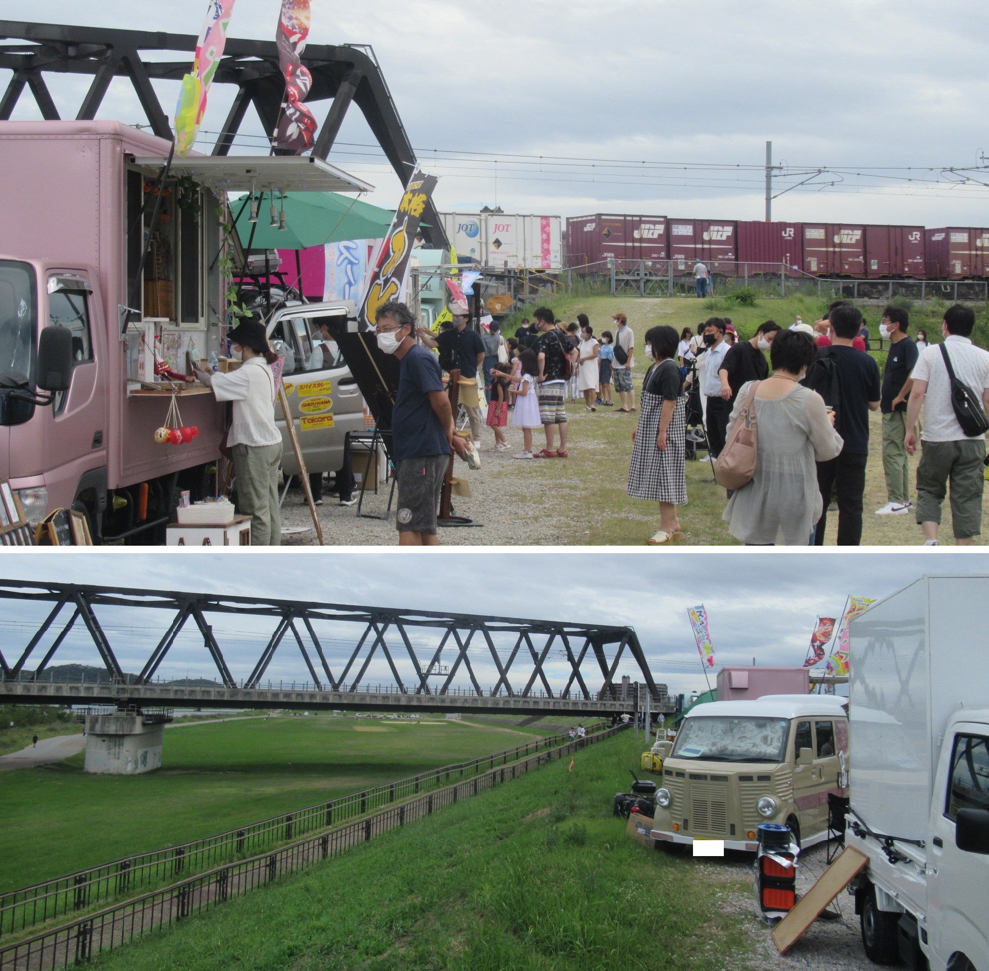 加古川 de リバー Kitchen