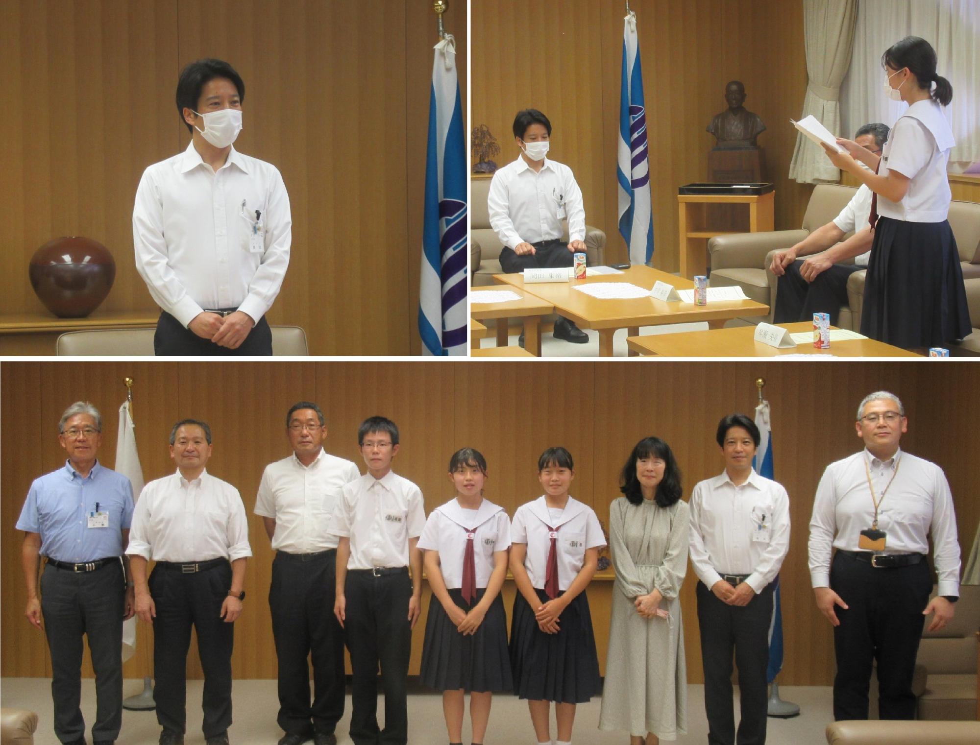 中部中学校吹奏楽部による表敬訪問