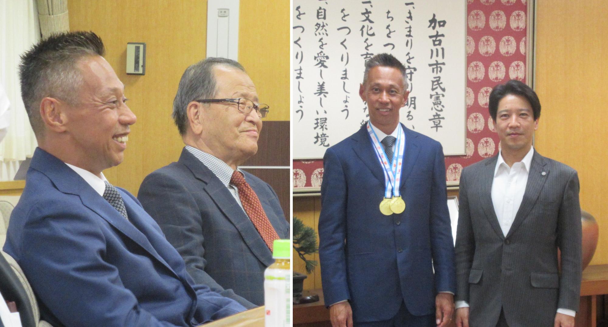 赤堀さん表敬訪問