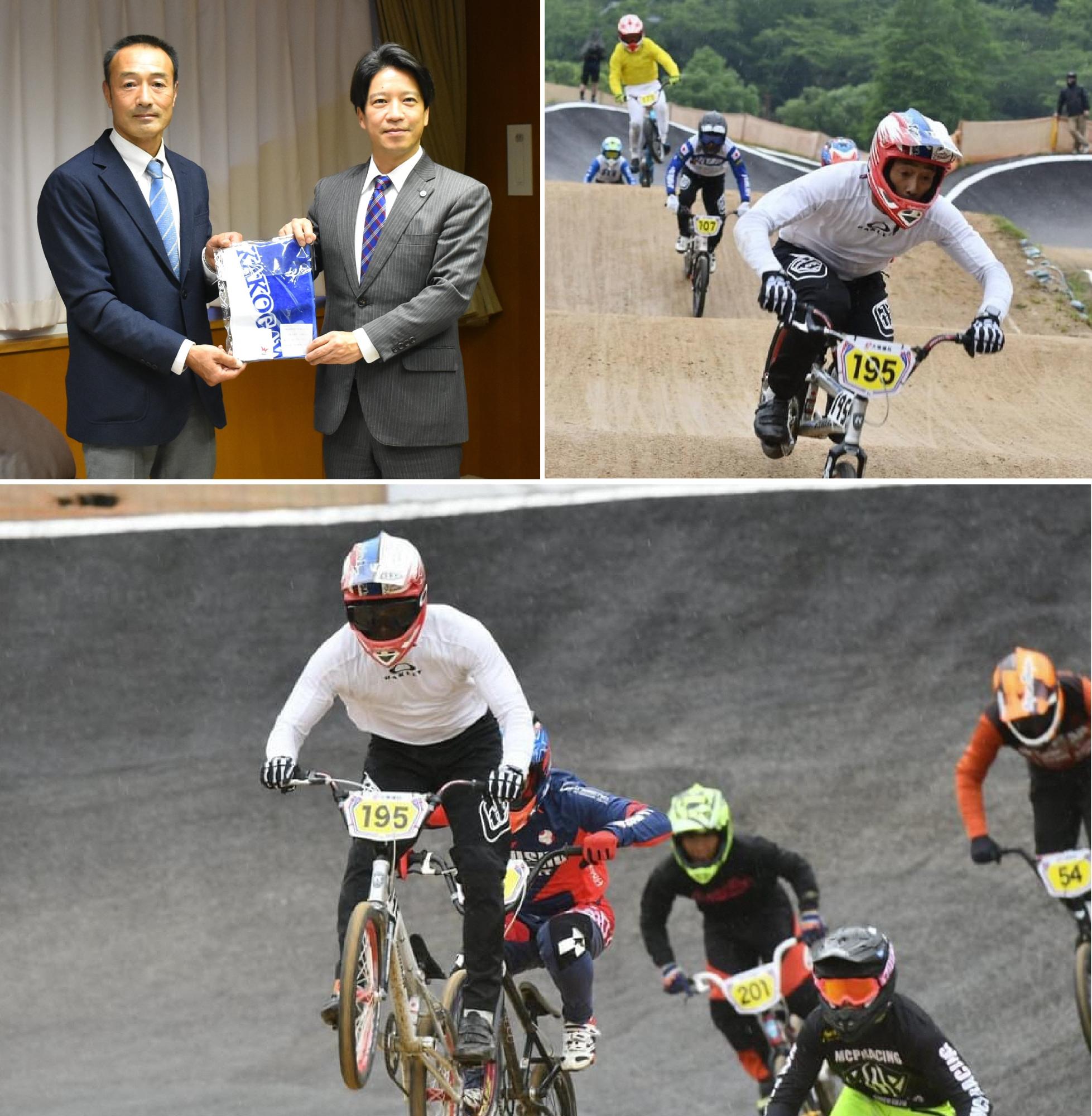 BMX片田氏表敬訪問