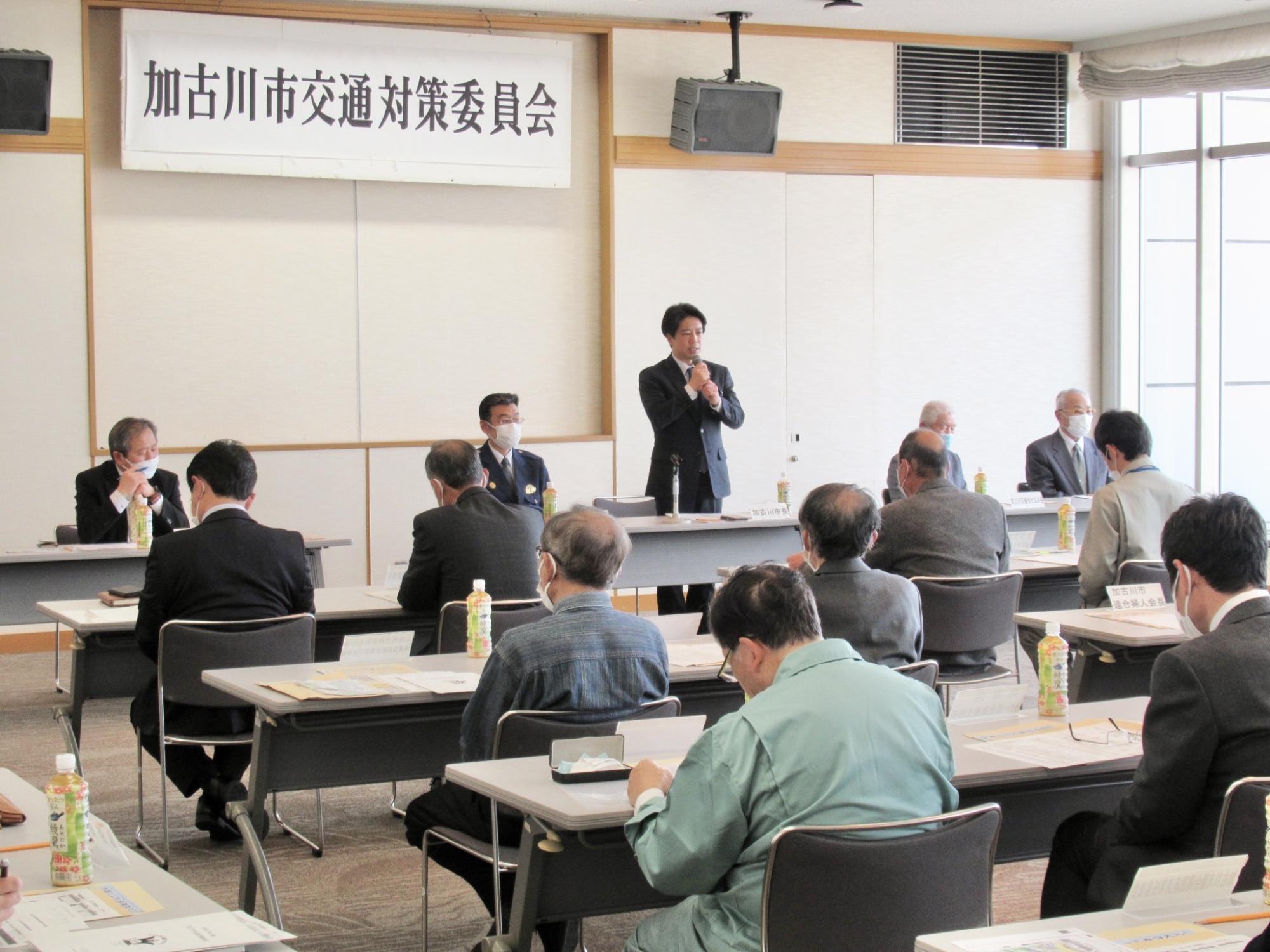 交通対策委員会