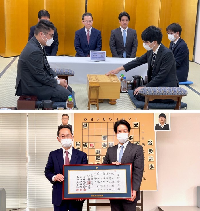 加古川青流戦の様子