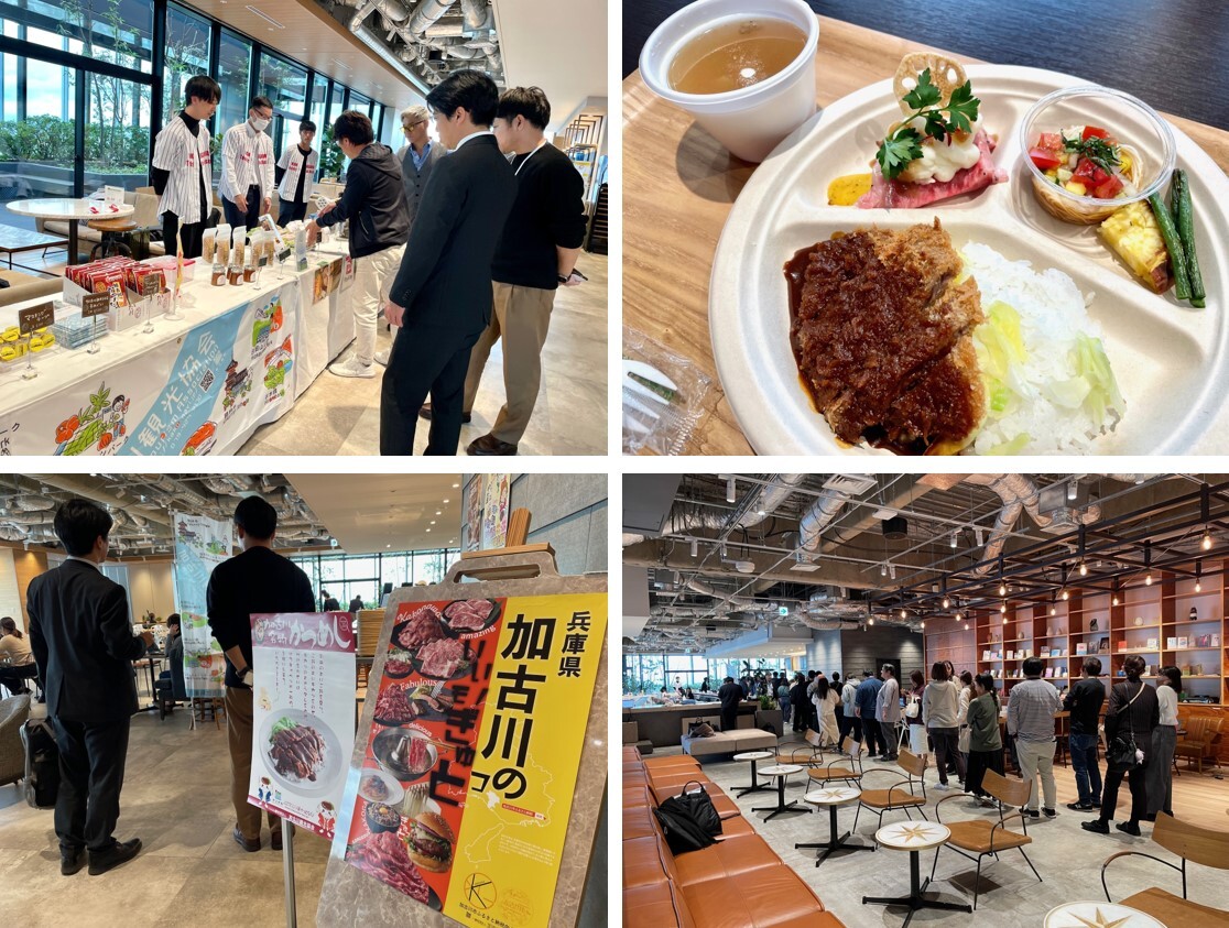 加古川市PRイベントの様子